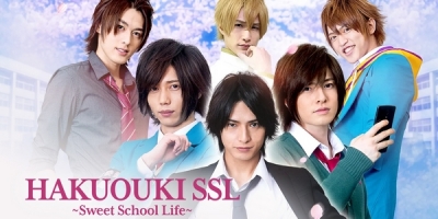 Hakuouki SSL: Sweet School Life
