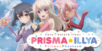 Fate/Kaleid Liner Prisma☆Illya : Prisma☆Phantasm