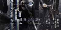 Alive Dead Spy