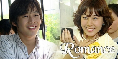 Romance (2002)