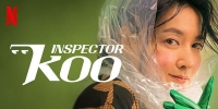 Inspector Koo (Kookyungyi)