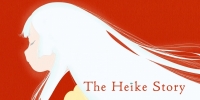 The Heike Story (Heike Monogatari)