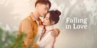 Falling In Love (Ning Meng Shu Shang Ni He Wo)