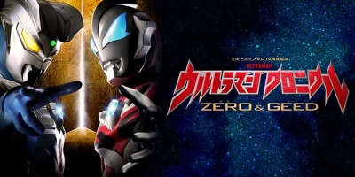 Ultraman Chronicle: Zero & Geed