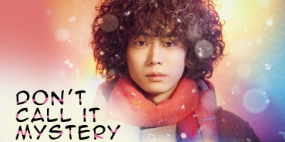 Don't Call It Mystery