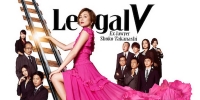 Legal V: Ex-lawyer Shoko Takanashi (Legal V: Moto Bengoshi Takanashi Shoko)