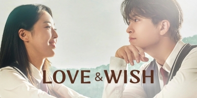 Love & Wish