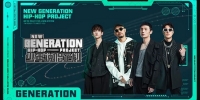 New Generation Hip Hop Project (Shao Nian Shuo Chang Qi Hua)