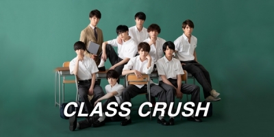 Class Crush