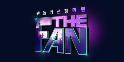The Fan (KR)