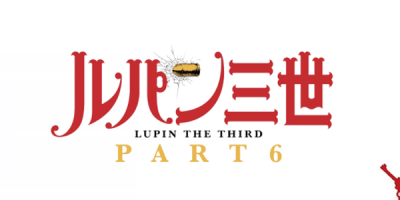 Lupin Sansei: Part 6