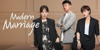 Modern Marriage (Wo Men De Hun Yin)
