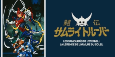 Yoroiden Samurai Troopers: Kikôtei Densetsu