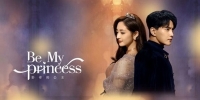 Be My Princess (Ying Di De Gong Zhu)
