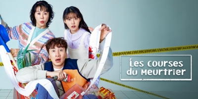 Les courses du meurtrier