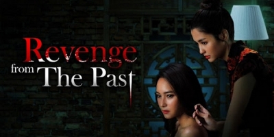 Revenge From The Past