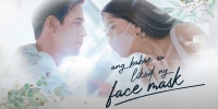 Ang Babae Sa Likod Ng Face Mask