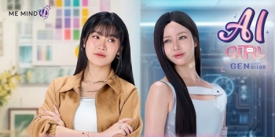 Cha Gen Chon Kwa Cha Choe