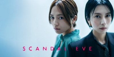 Scandal Eve