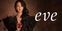 Eve (KR)