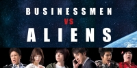 Businessmen vs Aliens (Uchuu no Shigoto)