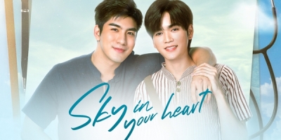 Sky in Your Heart