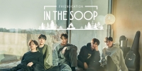 In The Soop: Friendcation (Indeosup: ujeongyeohaeng)