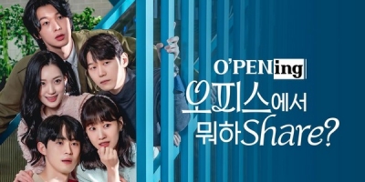 Opiseueseo mwohaShare?