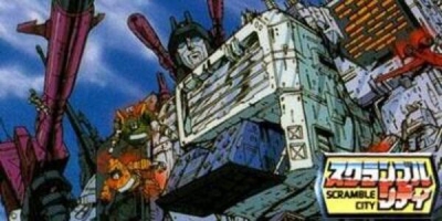 Tatakae! Chô Robot Seimeitai Transformers: Scramble City Hatsudô Hen