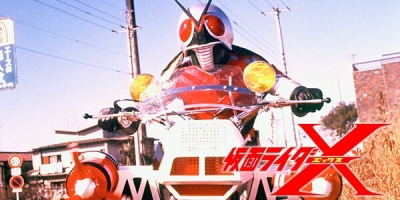 Kamen Rider X