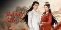 Chasing Love (Yu Feng Fei)