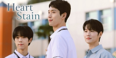 Heart Stain