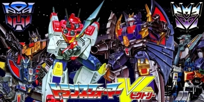 Tatakae! Chô Robot Seimeitai Transformers Victory