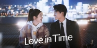 Love in Time (Wo De Mi Mi Shi You)
