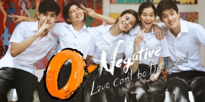 O-Negative: Love Can't Be Designed