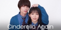 Cinderella Again (Seishun Cinderella)