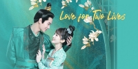 Love for Two Lives (Shuang Shi Meng Qi)