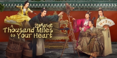 Guo Pian Qian Cheng Cai Shi Jun