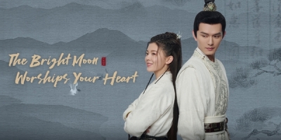 The Bright Moon Worships Your Heart