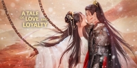 A Tale of Love and Loyalty (Shou Ta Yi Bing)