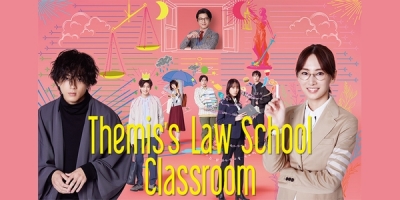 Themis no Kyoshitsu: Legal Seishun Hakusho