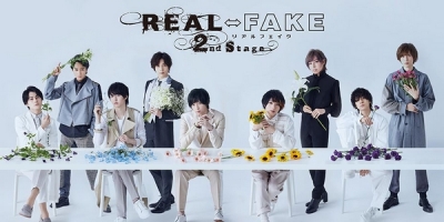 Real Fake: 2nd Stage