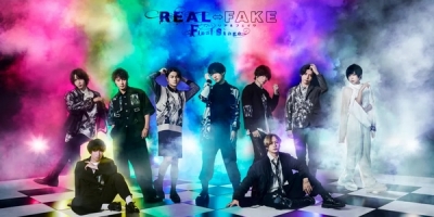 Real Fake: Final Stage