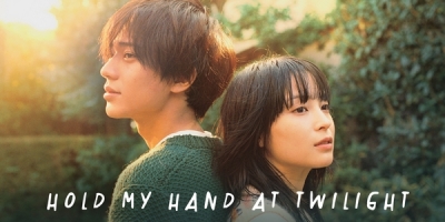 Hold My Hand at Twilight