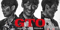 GTO: Great Teacher Onizuka