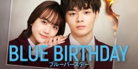 Blue Birthday (JP)