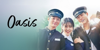 Oasis (KR)