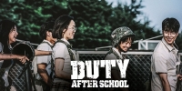 Duty After School (Banggwa hu jeonjaenghwaldong)