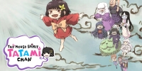 The House Spirit Tatami-chan (Zashiki Warashi no Tatami-chan)