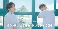 A Shoulder to Cry On (Sonyeoneul wirohaejwo)